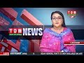 TOM TV 9 00 PM MANIPURI NEWS 8TH DEC 2019