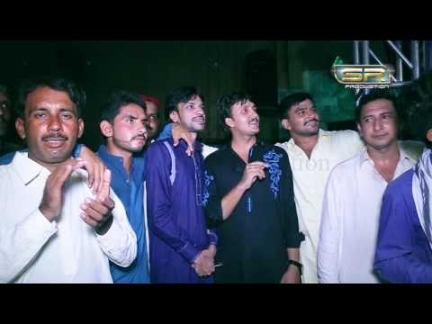 song ghiti main gul singer shaman ali mirali new eid album 4 suhni sourat SR Production