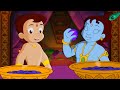 Krishna खाने की चुनौती Fun Cartoons For Kids Kids Cartoon Videos Hindi Kahan