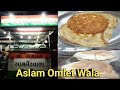 Ahmedabad King Of Omelette अंडे की ऐसी डिशेज अपने कभी न�