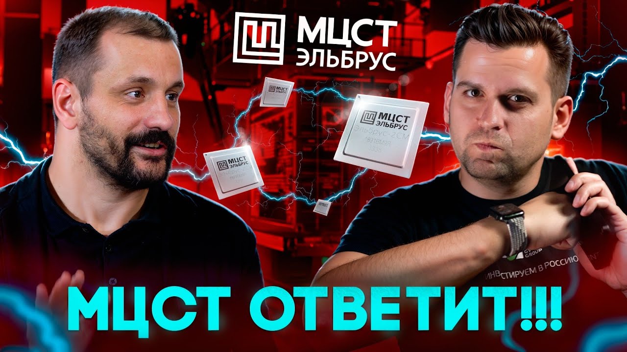 ��������� ����� �� ����� - ��� ������ ����