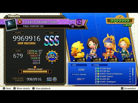 Theatrhythm Final Bar Line : FFXVI - "To Sail Forbidden Seas" - Supreme Difficulty All Critical