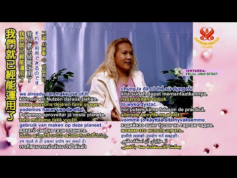 獲得靈修功德的方法 (四集之一) 2005.02.26，匈牙利 Ways to Gain Spiritual Merit, Part 1 of 4, Feb. 26, 2005, Hungary