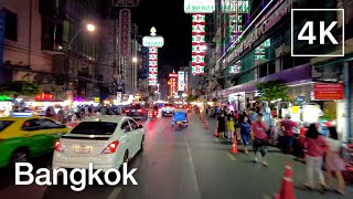 4K🇹🇭 Bangkok | Driving Downtown at Night - 11/Mar/2022 | Motorcycle Tour in Thailand