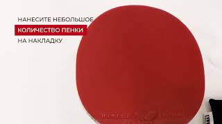 TTS Сет (очиститель- спрей ECO H2O + губка DuoSponge Mini)