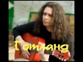 Михаил Елизаров "Готланд" 