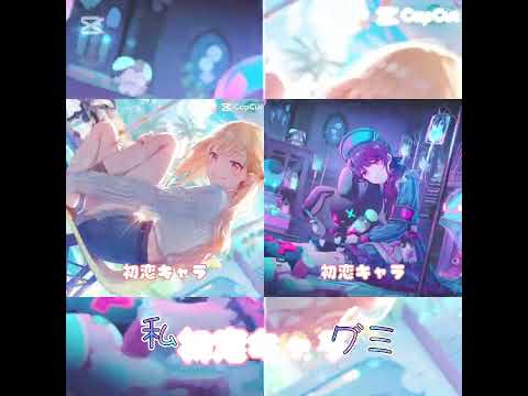 @おぉw誰がハゲやねんw と比べてみたPart.2〜！！