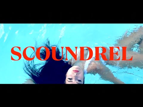 SCOUNDREL - Cindy Gomez (Official Lyric Video)