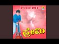 Laila Nanna Laila
