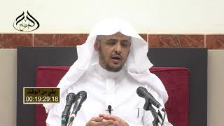 صورة الدرس (3) من  دفع إيهام الاضطراب