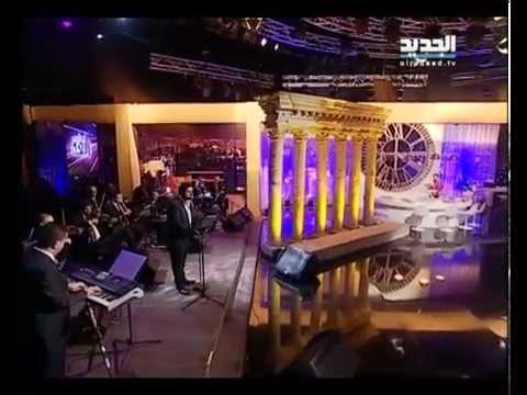بعدنا مع رابعة  - ملحم زين  "بتحبني وشهقت بالبكي"