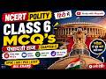 Ncert Polity Class 6 Mcq Chapter 5 पंचायती राज Panchayati Raj Mcq 73 Constitutio