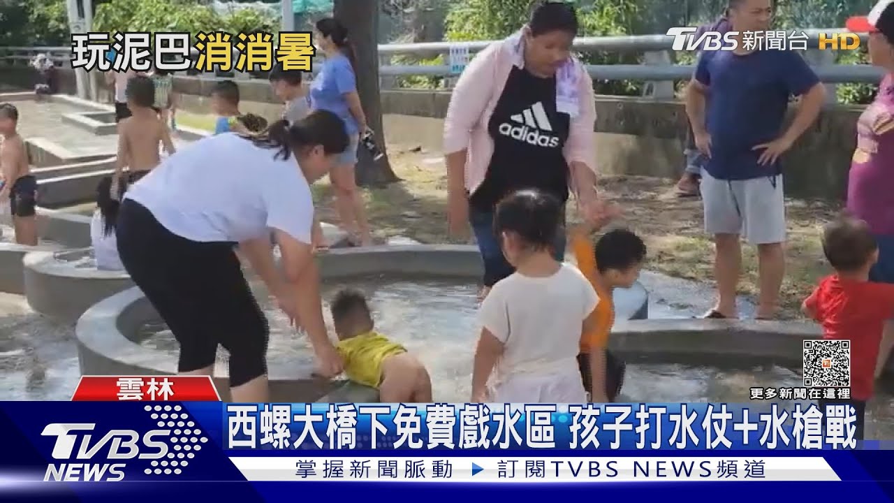 連假天氣熱！　民眾衝水樂園嗨玩「人體龍舟」