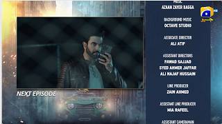 Muhafiz Episode 20 Teaser - 18th July 2026 - HAR PAL GEO