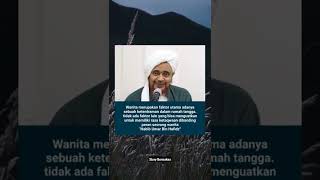 Download lagu Story Wa || Habib Umar bin Hafidz #shorts mp3 Download lagu Story Wa || Habib Umar bin Hafidz #shorts mp3