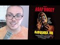 A$AP Rocky - "Babushka Boi" TRACK REVIEW A$AP Rocky - "Babushka Boi" TRACK REVIEW