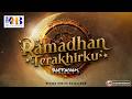 Kajian Tematik Ramadhan Terakhirku Saffanah Series 1 0 Khalid Basalamah