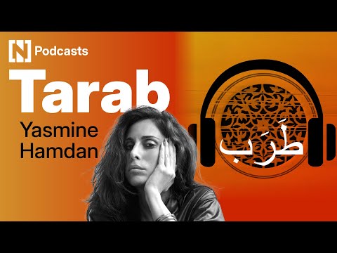 Yasmine Hamdan on new solo album I Remember I Forget and the legacy of SoapKills