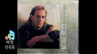 Georgia On My Mind - Michael Bolton