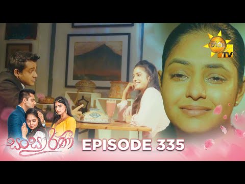 Hiru TV