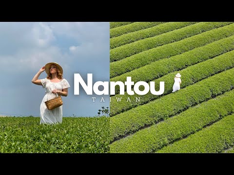 [通往茶藝天堂的單程車票 , 南投台灣]（My One Way Ticket to Tea Paradise in Nantou, Taiwan ??? [通往茶藝天堂的單程車票 , 南投台灣]）