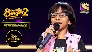 Rituraj की इस Performance से Judges �