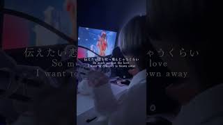 【TikTokで話題の】高校生が「#きゅるりんしてみて/ #きゅるりんってしてみて 様」歌ったらヤバすぎたWWWWW #歌ってみた #shorts
