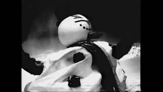 Flight Of The Skajaquada Green Jellö/Jellÿ Cereal Killer The World&#39;s Worst Band Buffalo NY in Winter