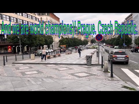 А мы чемпионы мира)! Прага. Чешская Республика.
