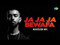 Ja Ja Ja Bewafa - Heartlock Mix | Retro Hindi Remix | Retro Bollywood Song | Aar Paar