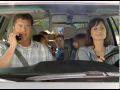 Charisma Kain Commercial For Toyota
