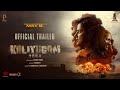 Kaliyugam 2064 Telugu Trailer Shraddha Srinath Kishore Dawn Vincent May 9th 2025