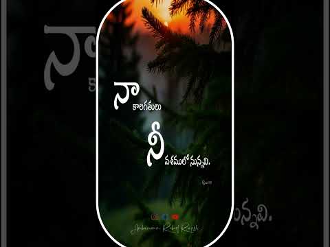 jesus songs.short video and audio songs..daily promise's