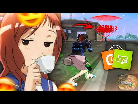 HOW TO PLAY FREE FIRE WITH STRETCHED SCREEN (Easy Headshot) 😍🔥