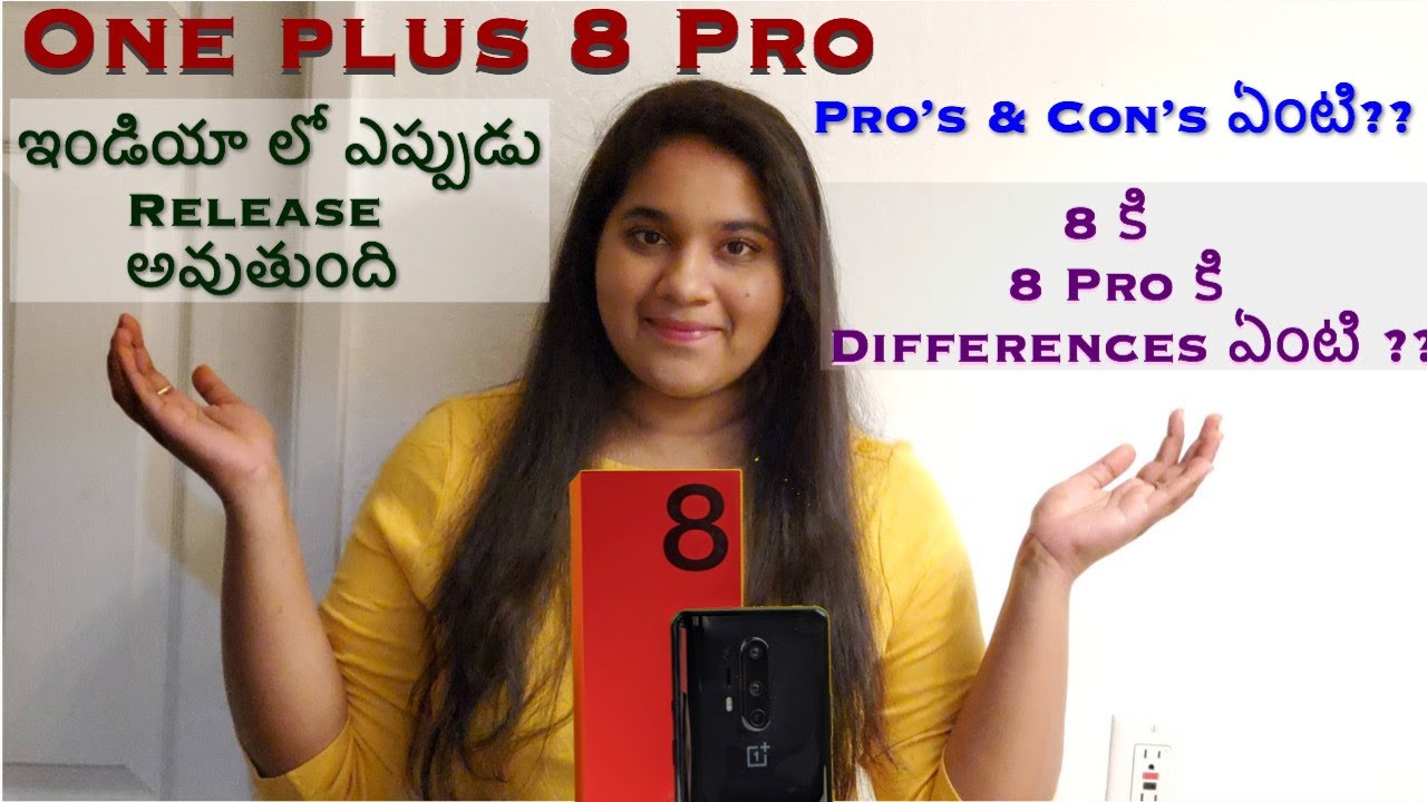 One Plus 8 Pro - Pros and Cons | 8 and 8 PRO Differences in Telugu by PocketTech