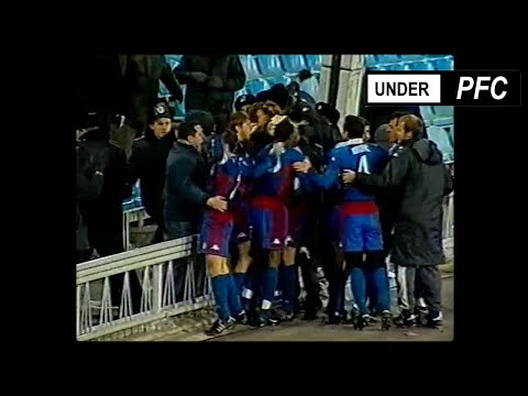 Dnjepar - Partizan 0:1 [24.02.2005.] kompletna utakmica