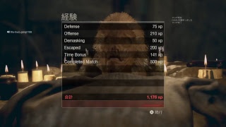 13日の金曜日、aneaneカウンセラー、車で脱出、ゲーム実況