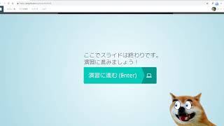 #163 ライブ配信　知識ゼロからプログラミング実況中継 JavaScript プロゲート 　バーシーチャンネル