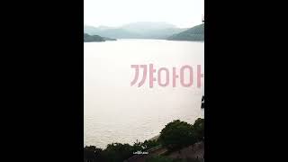 Download lagu my new alarm clock ringtone 😂😭 #heeseung #sunoo #heesun #enhypen mp3