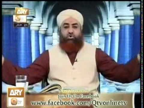 Al Hadi Dars e quran 24 dec 2013 by Mufti akmal qadri