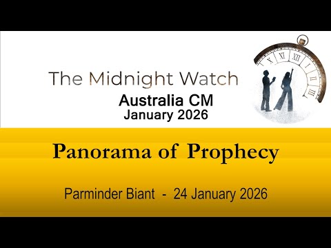 1. Revelation 17 - Panoramic vs Dispensational Models of Prophecy (24th January 2026)