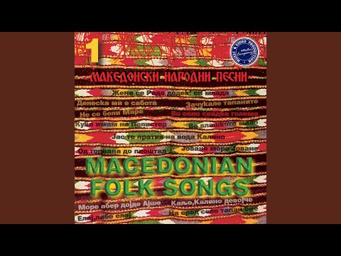 Vo Selo Svadba Golema