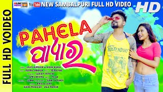 Pahela Pyar song artwork