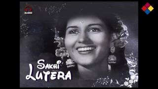 Sakhi Lutera