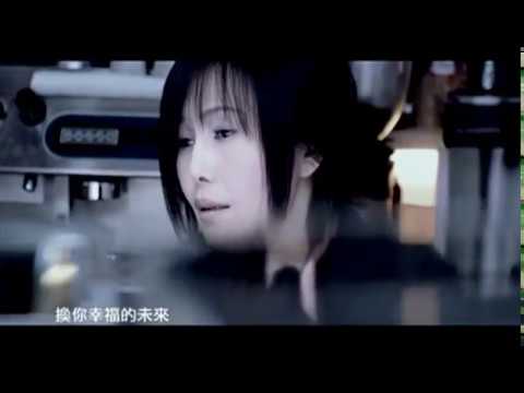 江蕙 - 擔輸贏