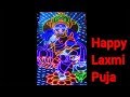 Happy Laxmi Puja SMS Video Laxmi Pujo SMS Laxmi Puja Message