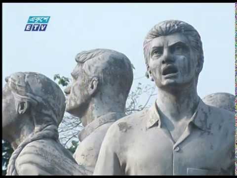 ঢাকা বিশ্ববিদ্যালয়ে গণহত্যা