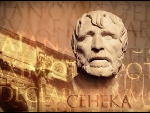 Луций Анней Сенека