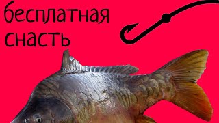 Рыболовная снасть okuma since 2020