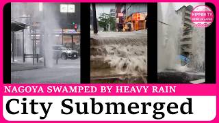 Widespread flash flooding in Nagoya disrupts evening commute